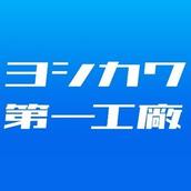 YoshikawaFA