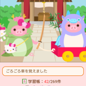 ナチュラル９