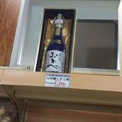 ヒーラー岡部賢一