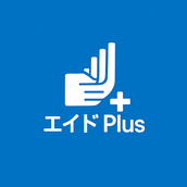 エイドプラス株式会社