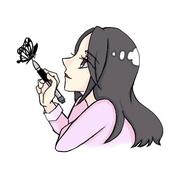 清晏　せいあん
