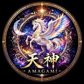 占い 霊感タロット 天神あまがみ