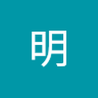 久保 明さんのプロフィール ココナラ