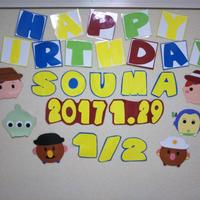 壁面・折り紙代行屋さんさんのプロフィール | ココナラ