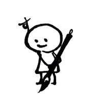 命名書の作品例(外部サイト)