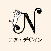 エヌ・デザイン【建築設計のプロ】さん(建築設計)のプロフィール 
