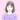 星乃美友☆スターシード