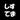 しすてま