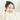 甘いほんわか癒し声♡みるく♡