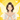 まみ⭐そのま〜んまのあなたでおいでやす