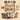 藤井工藝