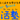 katsujuku
