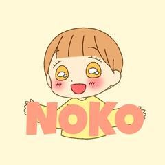Nokonoko 628さん 趣味でイラスト描いてる社会人 のプロフィール ココナラ