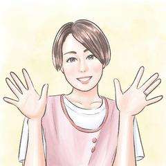 ハピネスっちっち さん 現役保育士 ハピネスっちっち のプロフィール ココナラ