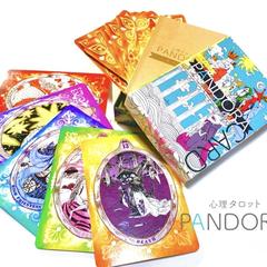 橋本美奈子 パンドラカードセラピスト さん パンドラカードセラピスト の出品サービス ココナラ