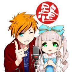 路心 にゃかにゃ缶さん 文字と声のデザイナー のプロフィール ココナラ