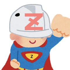 お助けマンzさん 理学療法士 の実績 評価 ココナラ お助けマンzさん 理学療法士 の実績 評価 ココナラ