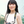 和香葉  Wakaba