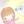 がきえ