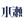 水瀬＠不動産SEO｜KW選定〜入稿