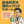 現役研究員コウ