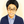 山田　真也