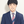奥寺隆之介
