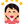 Shiori（外大卒・帰国子女・元教師）