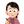 ネーム添削のマチコ