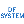 DF System