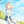 みずしにゃ しゅう