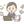 Vinculum inc