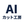 MIN_AI