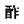 酢miso