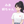 みあ姉ちゃん家庭教師