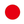 とうほく touhoku_japan