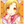 みりん。