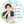 未完成経営者｜現役B型経営者