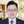 行政書士加藤宏章（経営者保証解除）