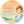 依存症専門病棟看護師　ぼちぼち