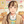 ひまなっつ。