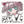 愉快なイヌえび