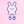 うさ☽︎