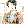 ふ～chan