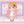 EMIRIA。