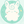 ギンちゃんサンちゃん