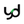 yukidesign_web