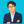 ゆう｜生産管理・業務効率化メンタ－