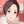 翔やん、 頑張る。