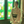 筆耕士あゆみ